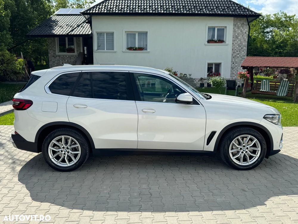 BMW X5 xDrive45e AT PHEV - 7