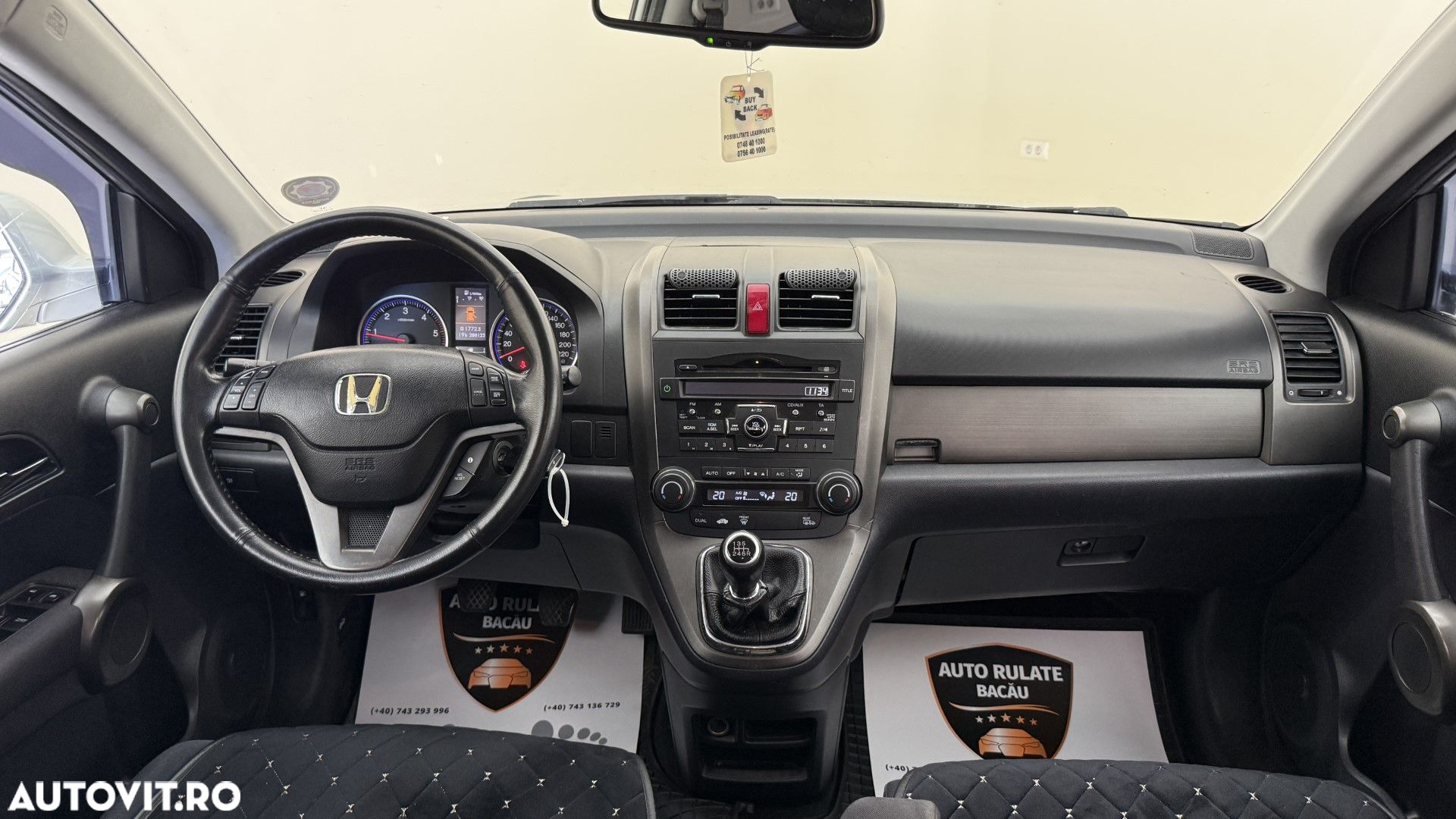 Honda CR-V - 8