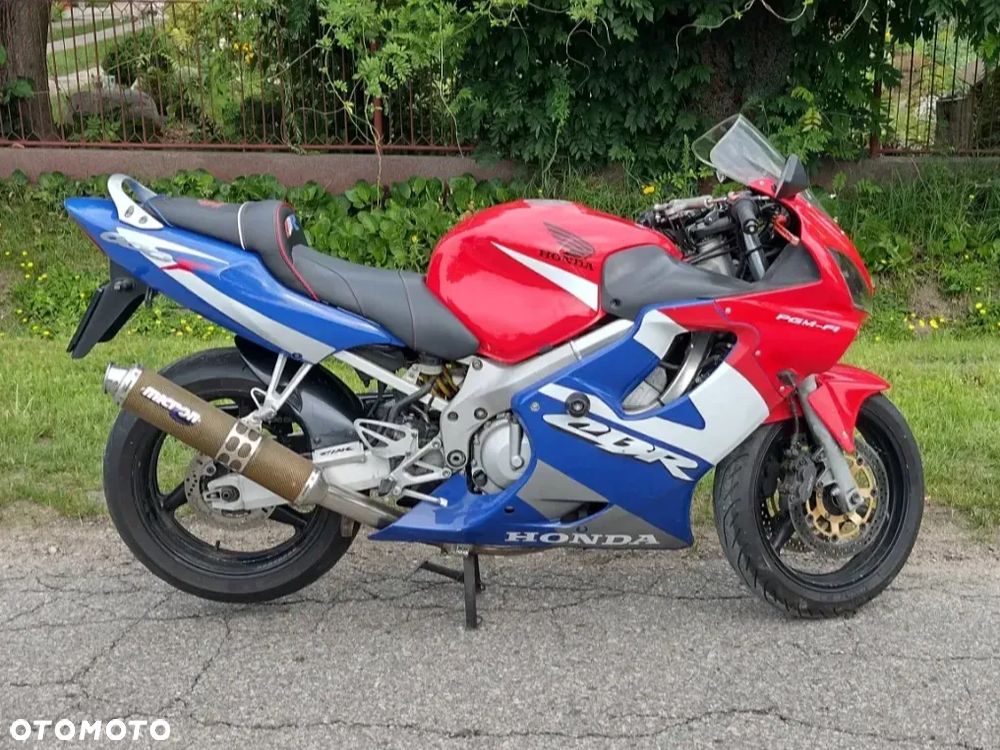 Honda CBR - 7