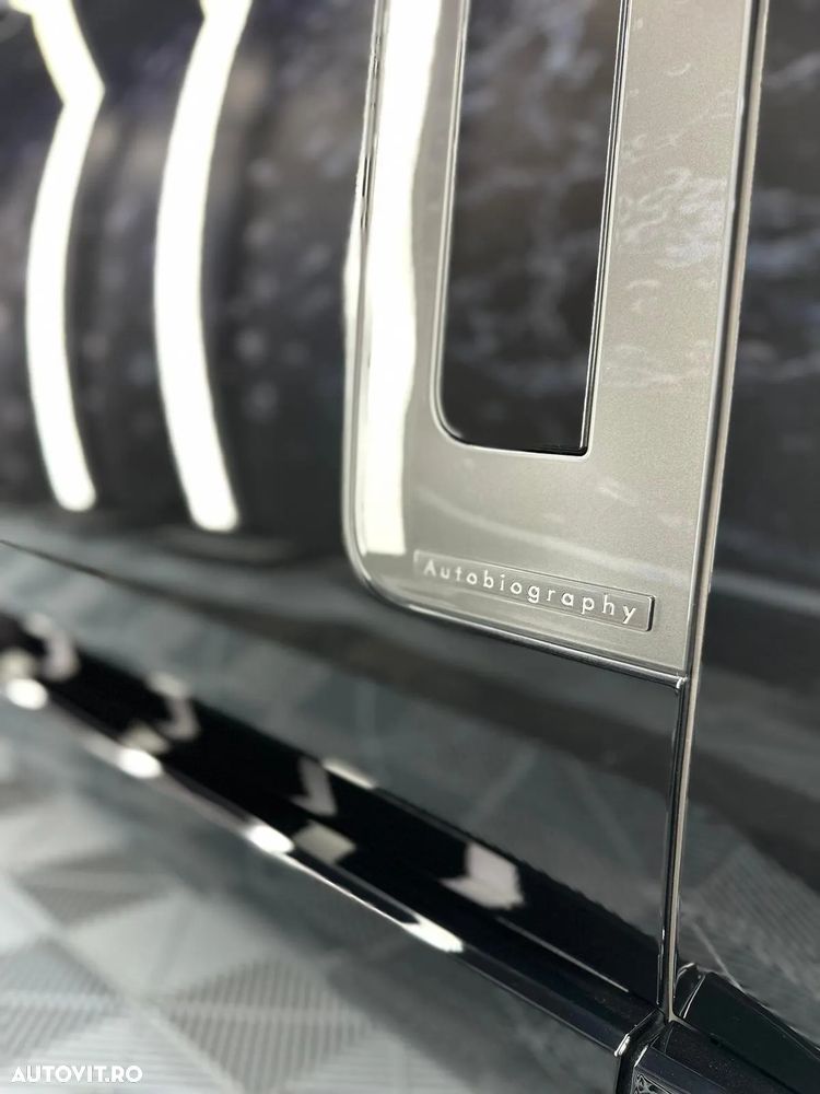 Land Rover Range Rover - 6