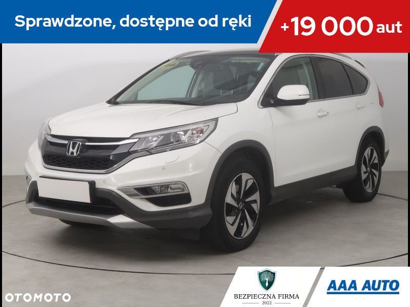 Honda CR-V - 1
