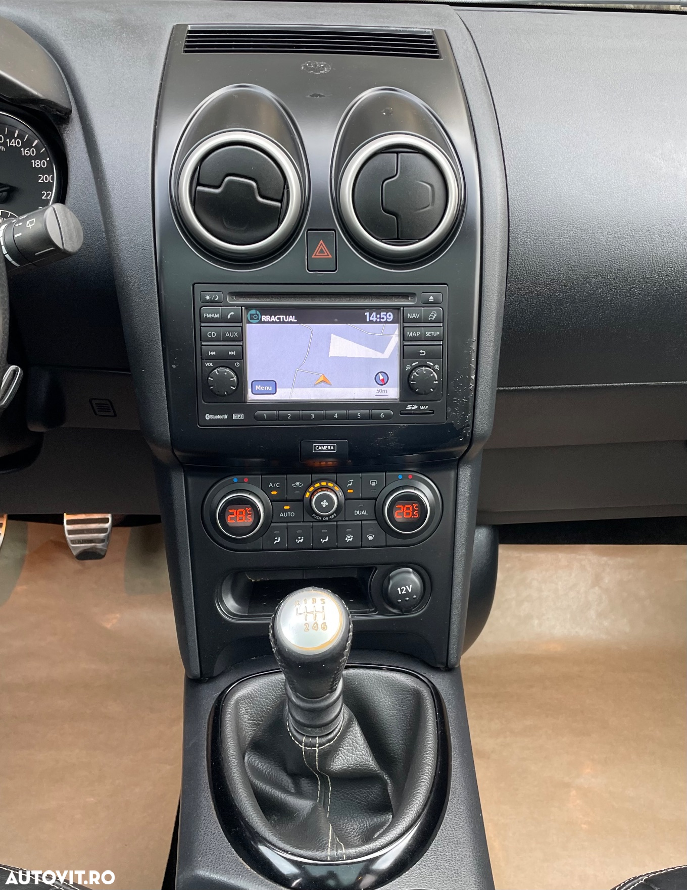 Nissan Qashqai 1.5 DCI Start/Stop Tekna - 31