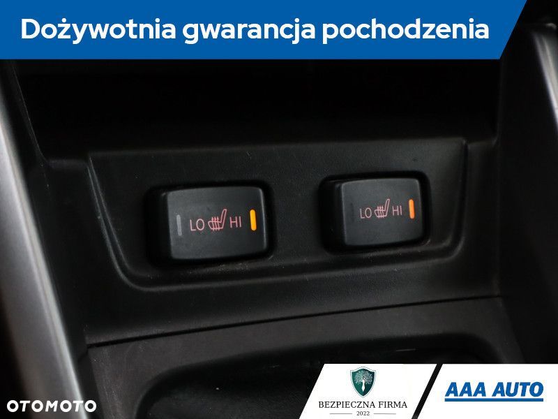 Suzuki Vitara - 21