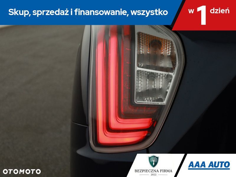 SsangYong/KGM Tivoli - 18