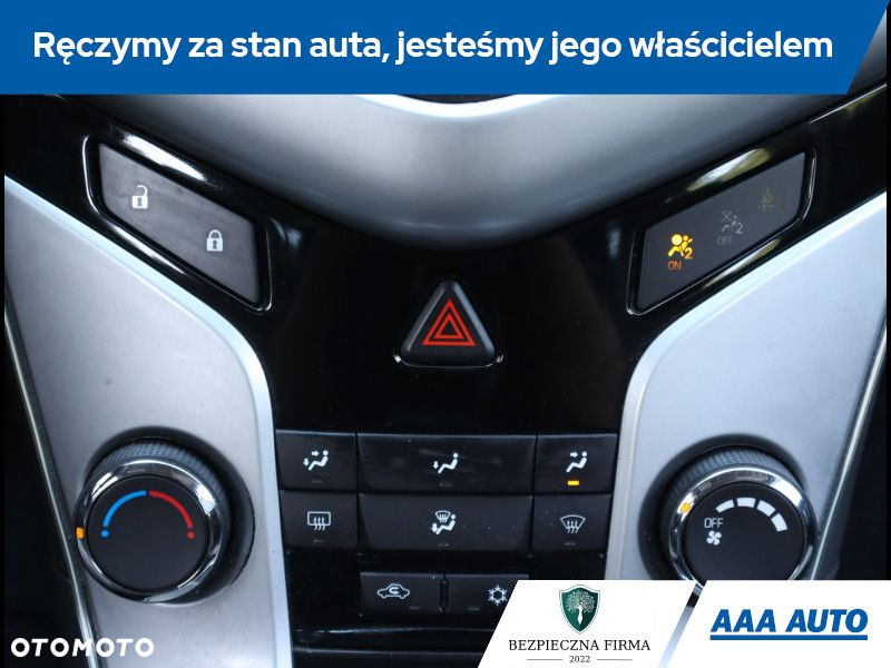 Chevrolet Cruze - 16