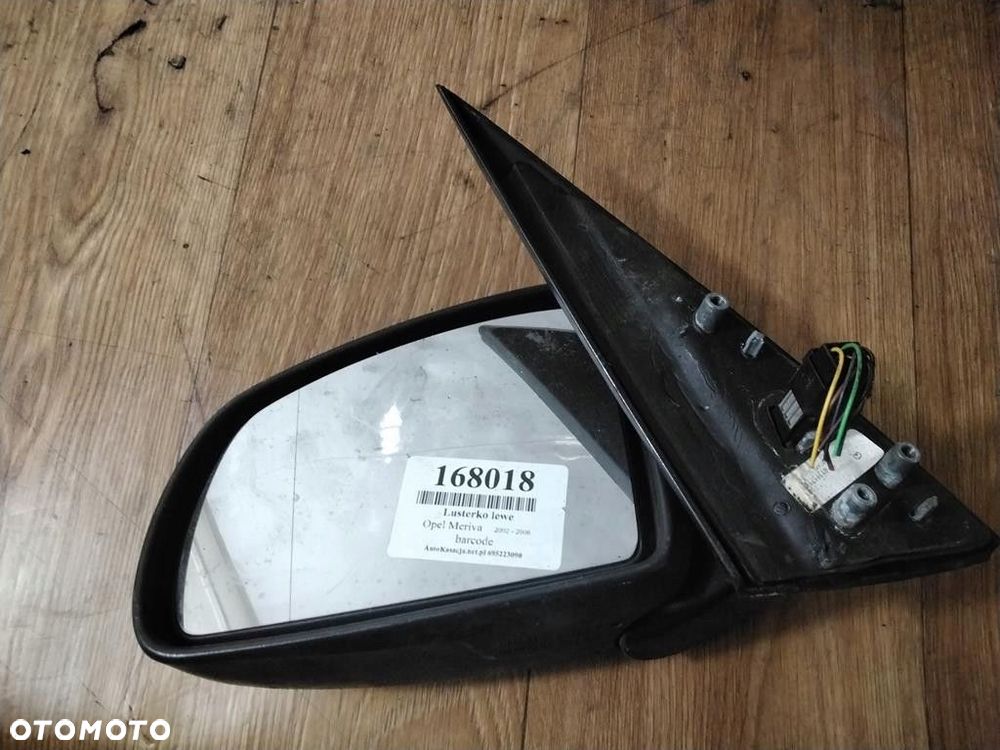 opel meriva a lusterko lewe 5pin - 1