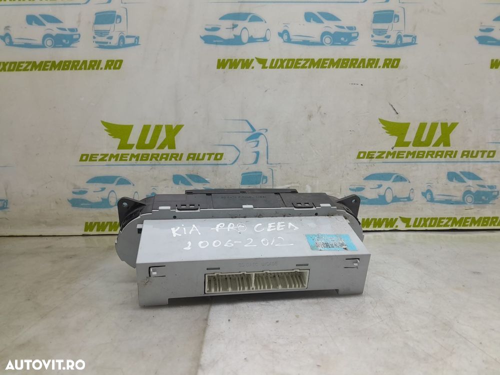 Panou comanda clima Kia Ceed 1 [2007 - 2010] - 2