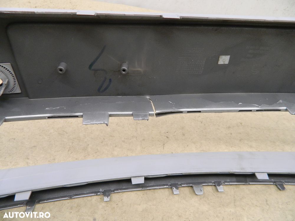 Bara fata Skoda Octavia 3, 2017, 2018, 2019, 2020, 5E0807221N - 3