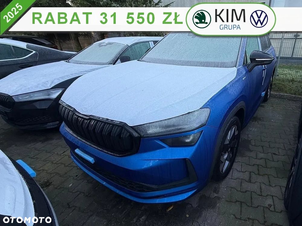 Skoda Kodiaq - 1