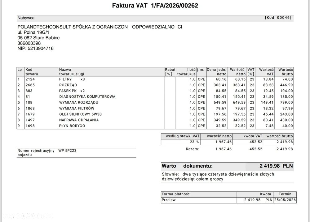 Fiat Doblo - 17