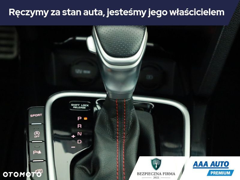 Kia Ceed - 17