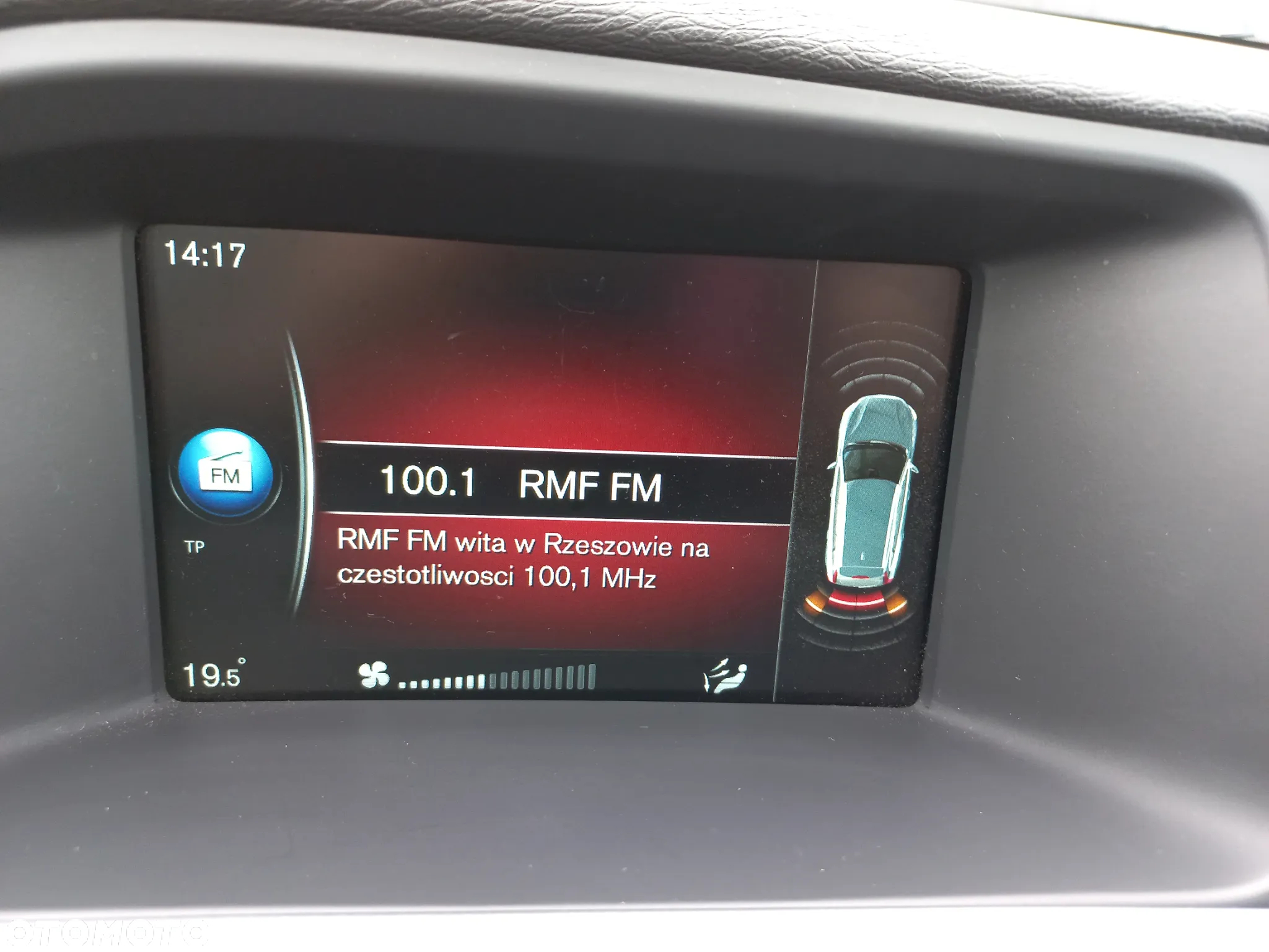 Volvo V60 D2 Drive-E R-Design Momentum - 24