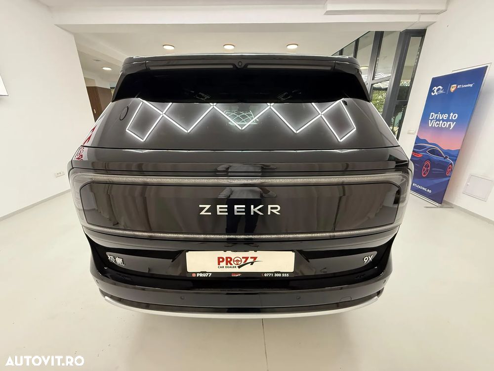 Zeekr 9X - 5