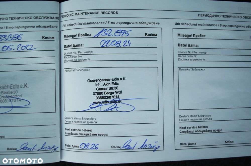 Hyundai Tucson 1.6 GDi 2WD Style - 31