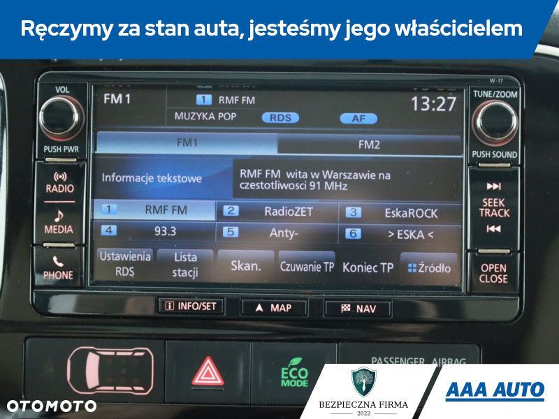 Mitsubishi Outlander - 17