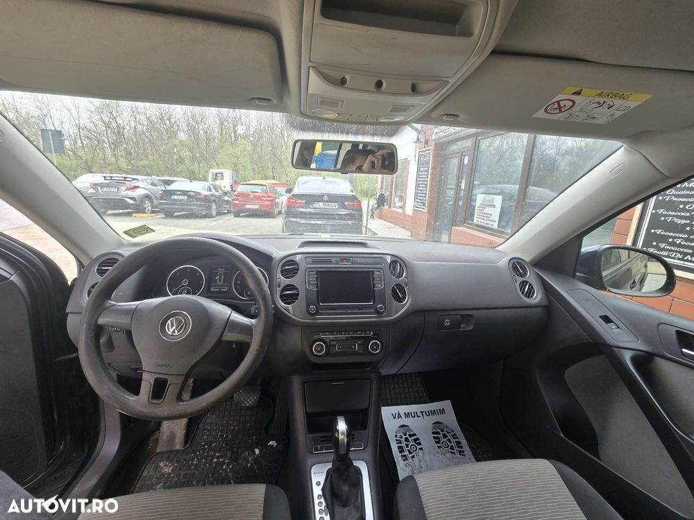 Volkswagen Tiguan - 9
