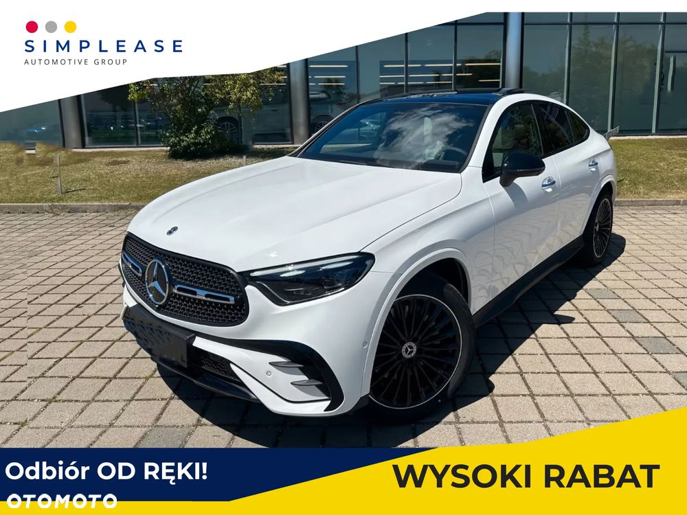 Mercedes-Benz GLC Coupe 220 d mHEV 4-Matic AMG Line - 1