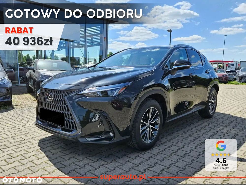 Lexus NX - 2