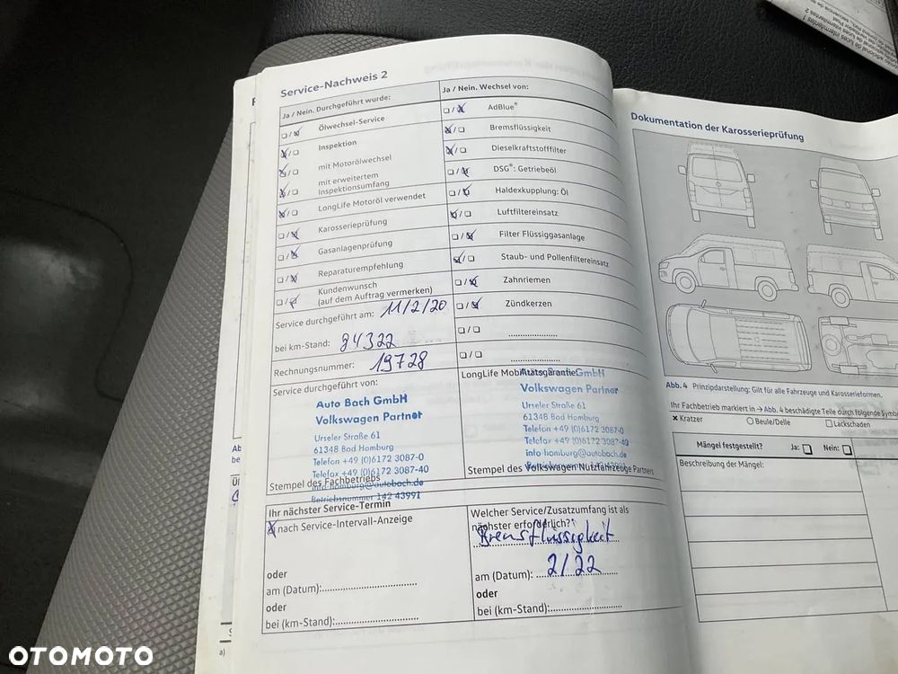 Volkswagen Crafter - 26