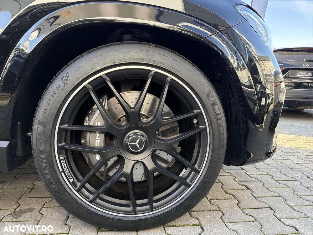 Mercedes-Benz GLE Coupe AMG 53 MHEV 4MATIC+ - 9