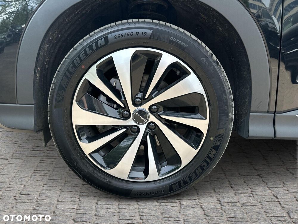BYD Seal U - 41