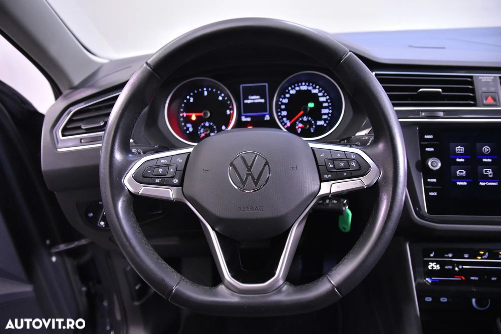 Volkswagen Tiguan - 17