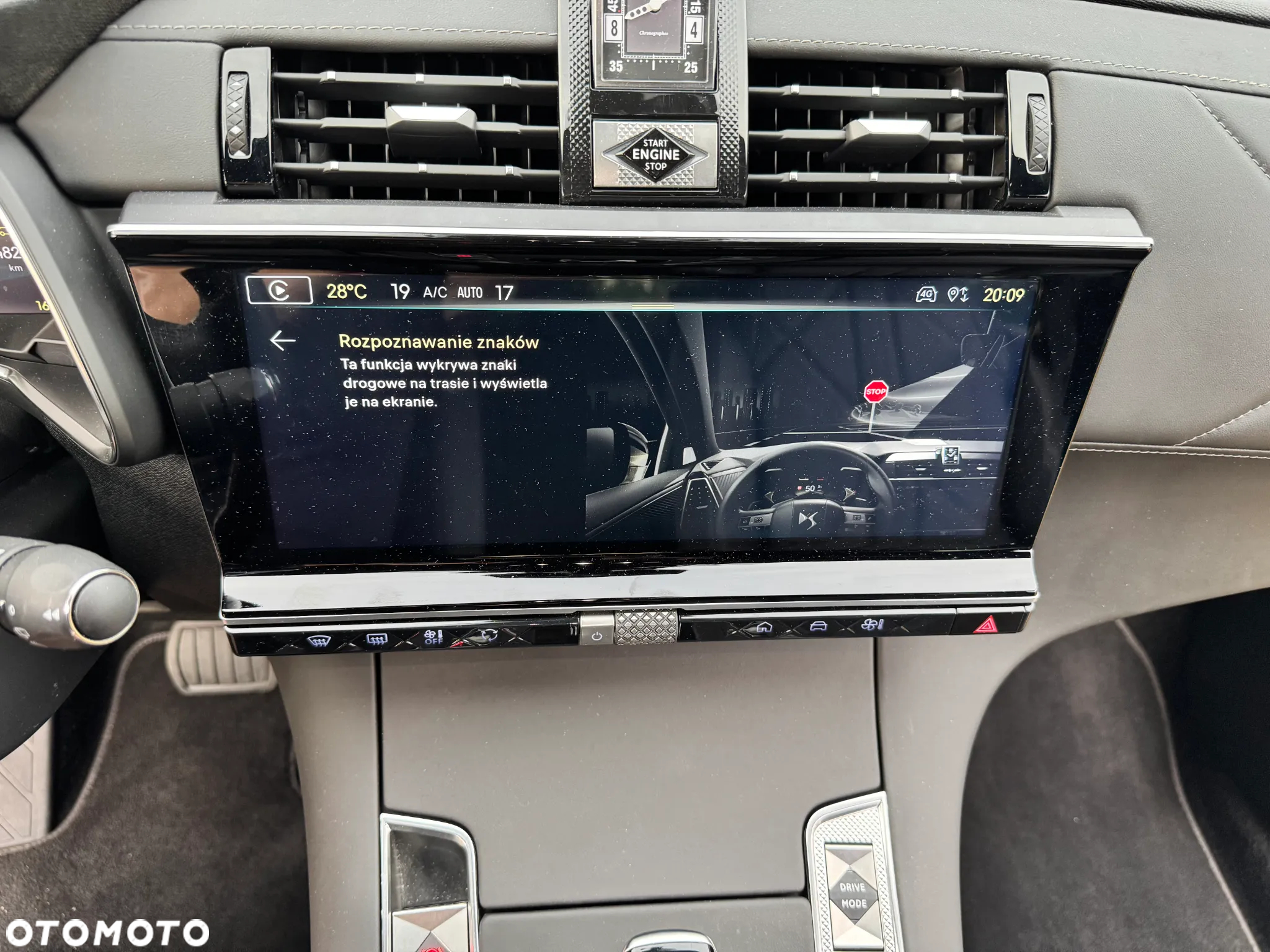 DS Automobiles DS 7 Crossback 1.5 BlueHDi Rivoli - 18