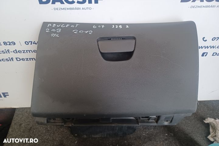 Torpedou 9673811277 Peugeot 208 1 [2012 - 2016] Hatchback 5-usi 1.2 V - 1