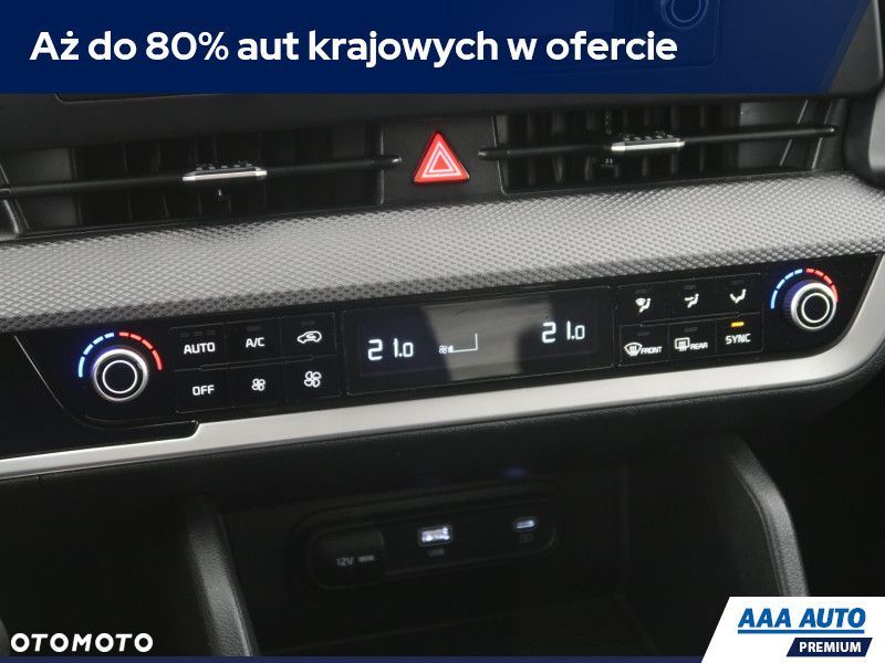 Kia Sportage - 14