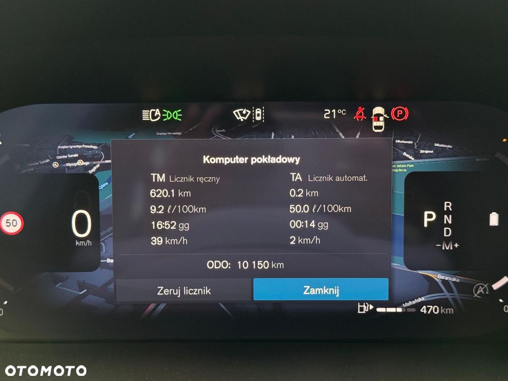 Volvo V60 - 15