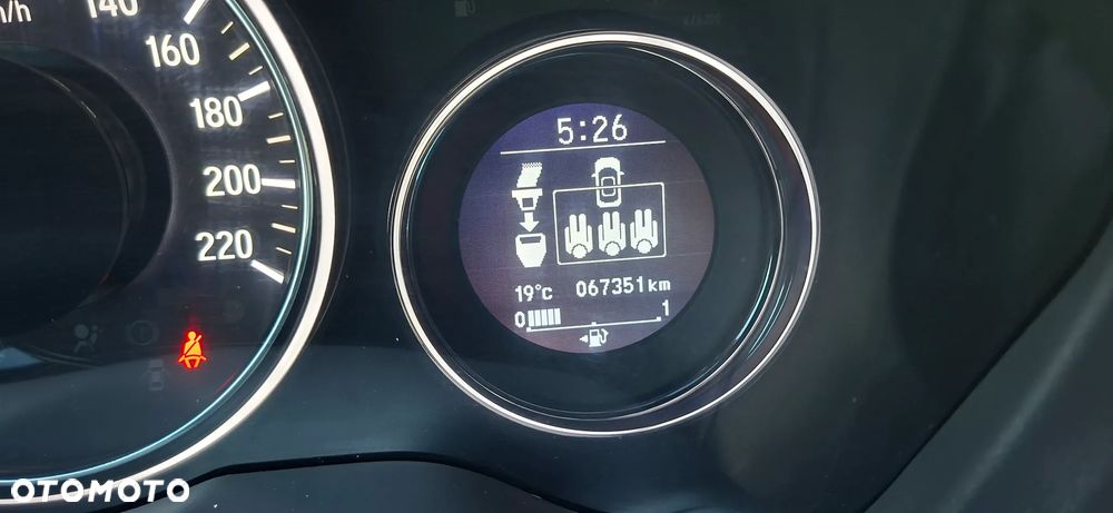 Honda HR-V 1.5 Executive (ADAS / Connect+) CVT - 31