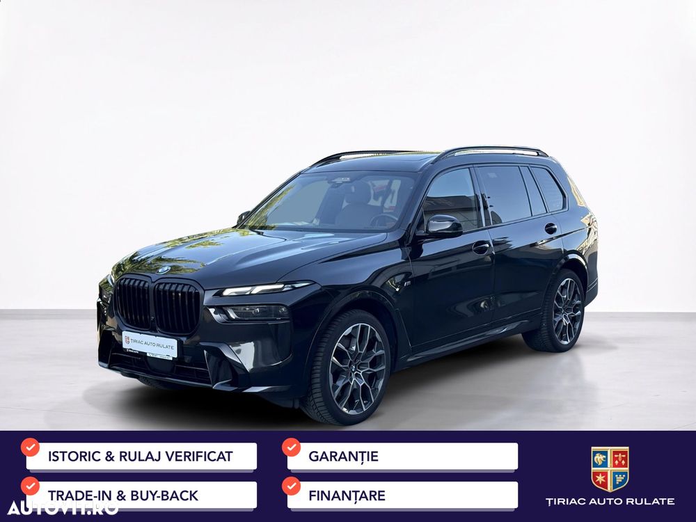 BMW X7 - 2