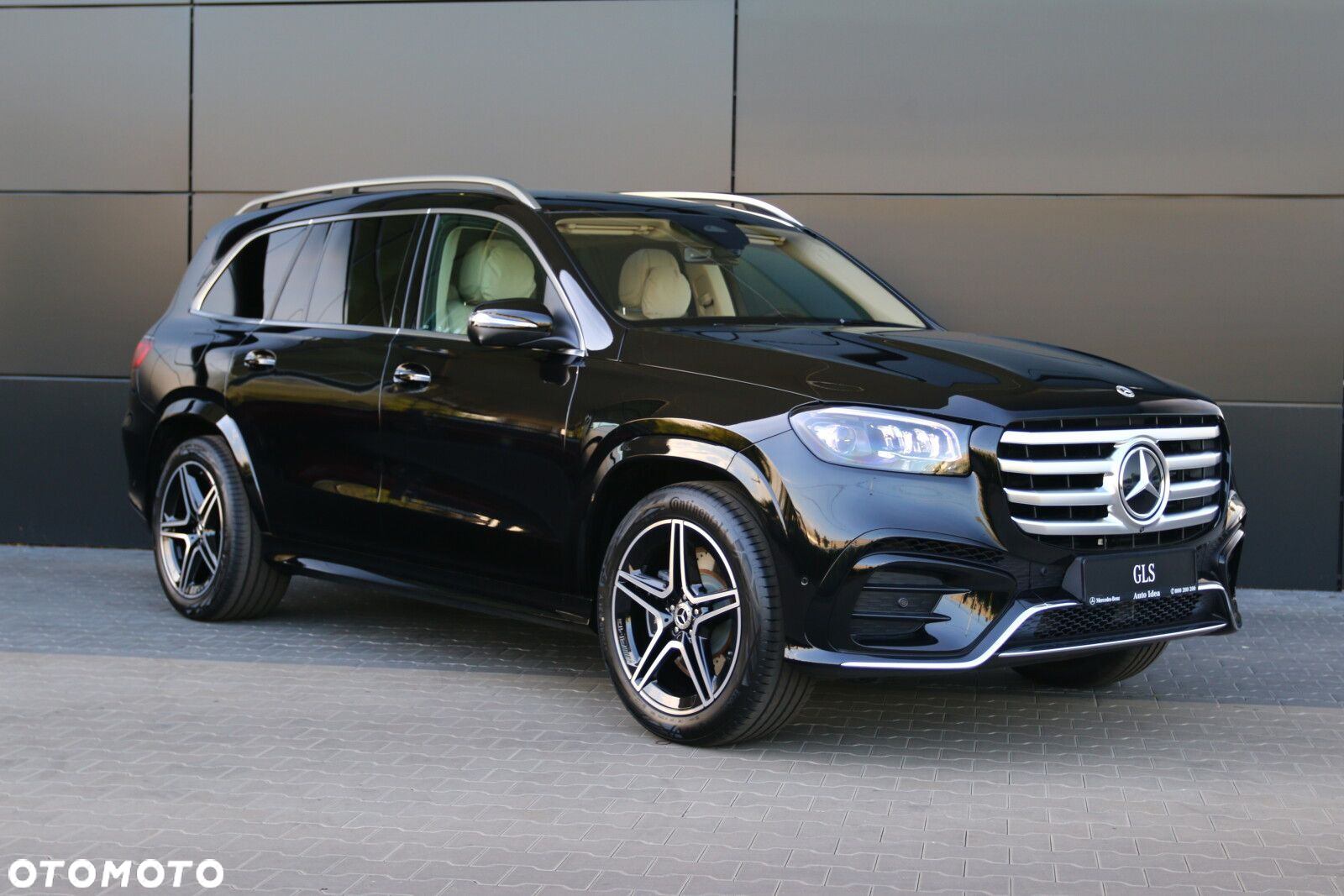 Mercedes-Benz GLS - 3
