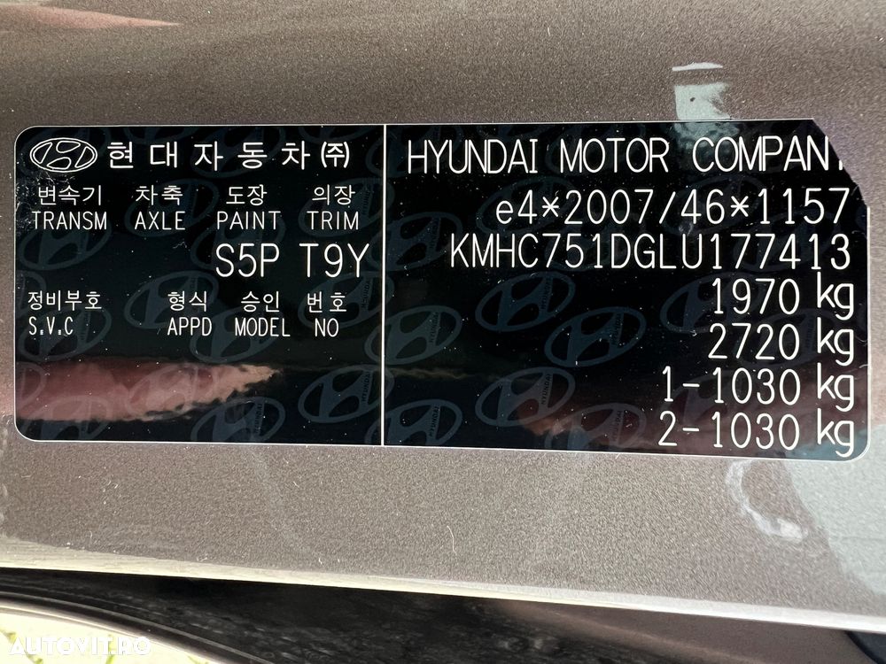 Hyundai IONIQ Plug-in-Hybrid 1.6 GDI Premium - 28