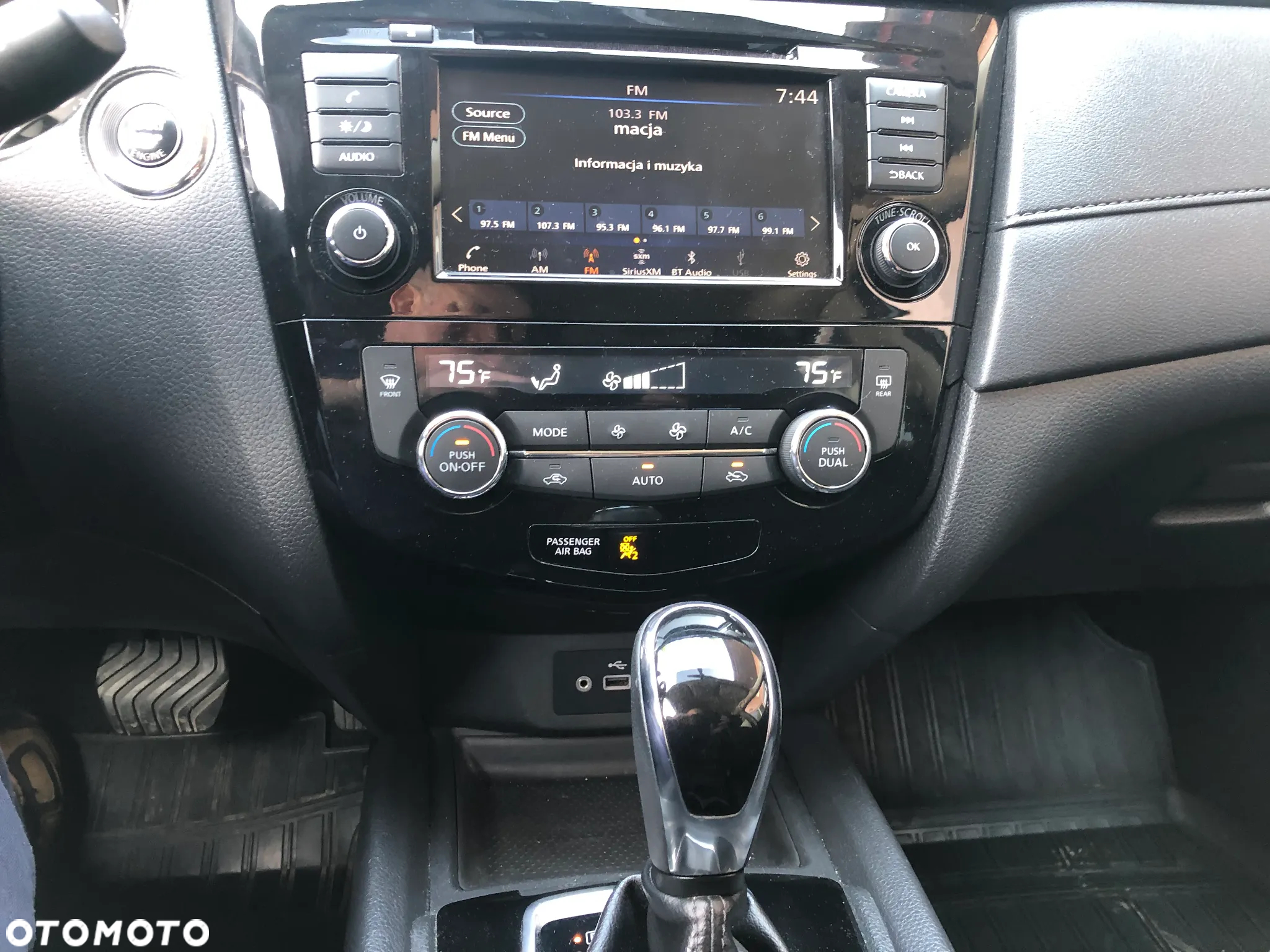 Nissan Rogue - 27