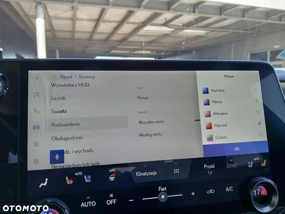 Lexus RX 2023