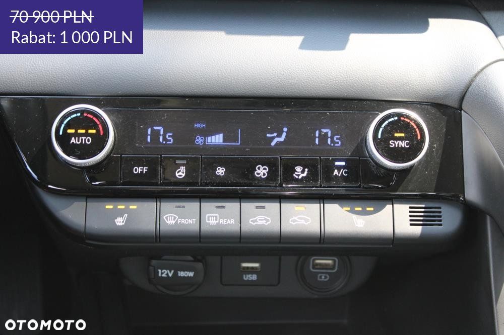 Hyundai Elantra - 28