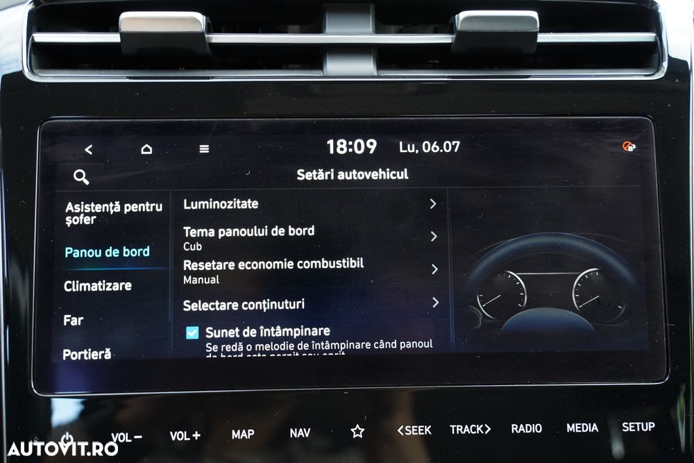 Hyundai Tucson - 19