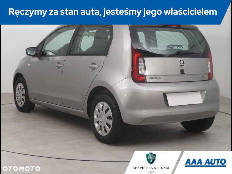 Skoda Citigo - 5