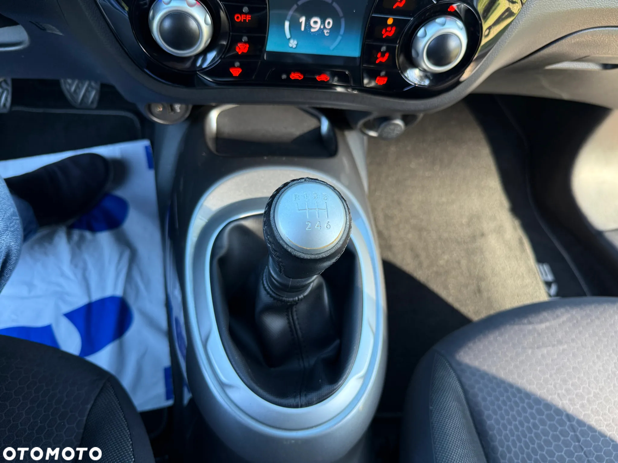 Nissan Juke - 33