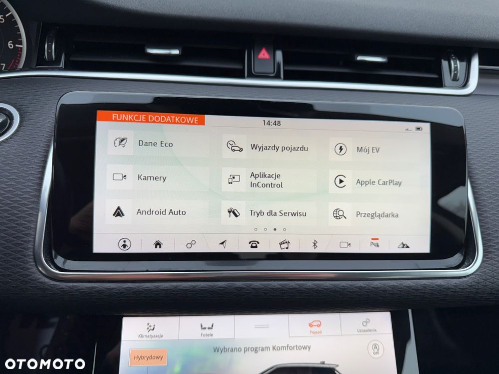 Land Rover Range Rover Evoque ver-p300 - 26