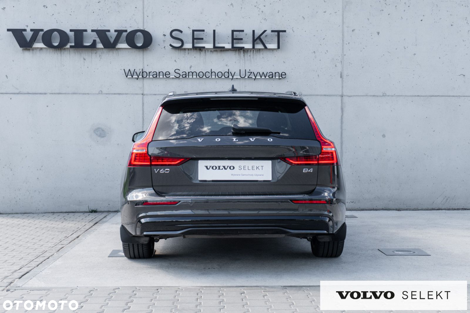 Volvo V60 - 6