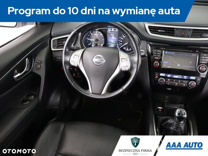 Nissan X-Trail - 9