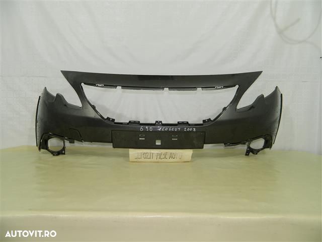 Bara fata Peugeot 2008 facelift, 2015, 2016, 2017, 2018, 2019,, 9814116177 - 1
