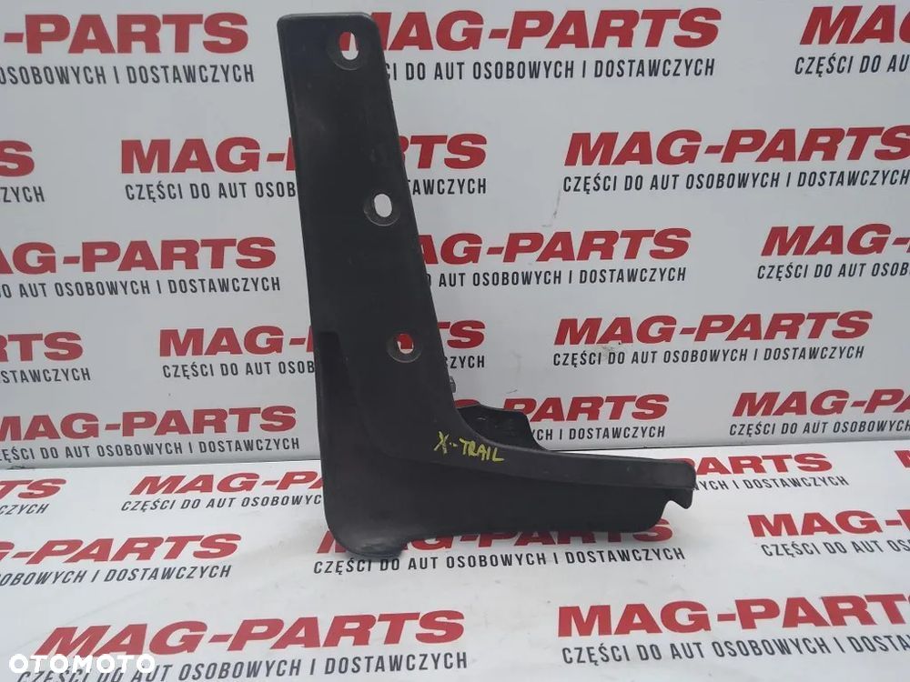 chlapacz przedni prawy przód nissan x-trail t31 07-14 63854 jg000 - 5