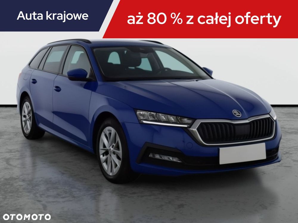 Skoda Octavia - 3