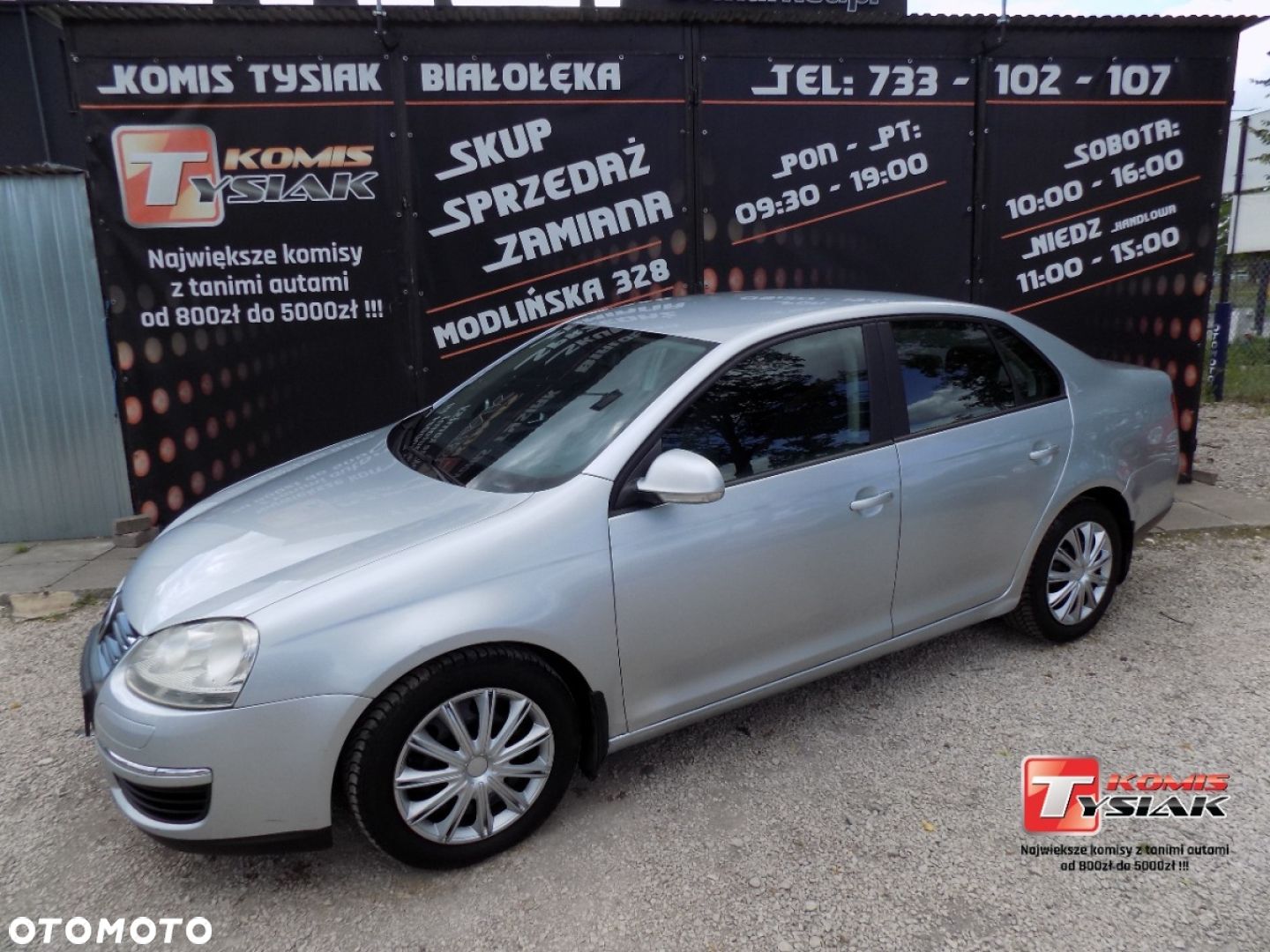 Volkswagen Jetta - 1
