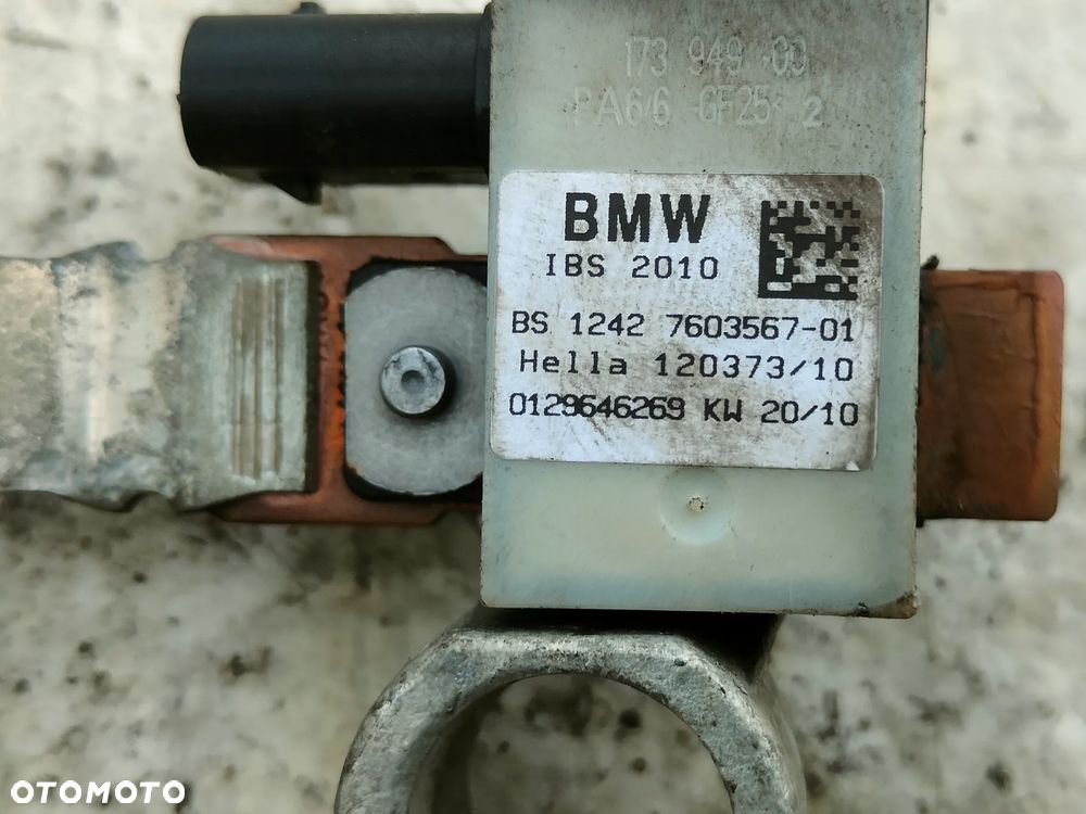 MINI Cooper R56 LCi Lifting Klema minusowa IBS 7603567 - 3