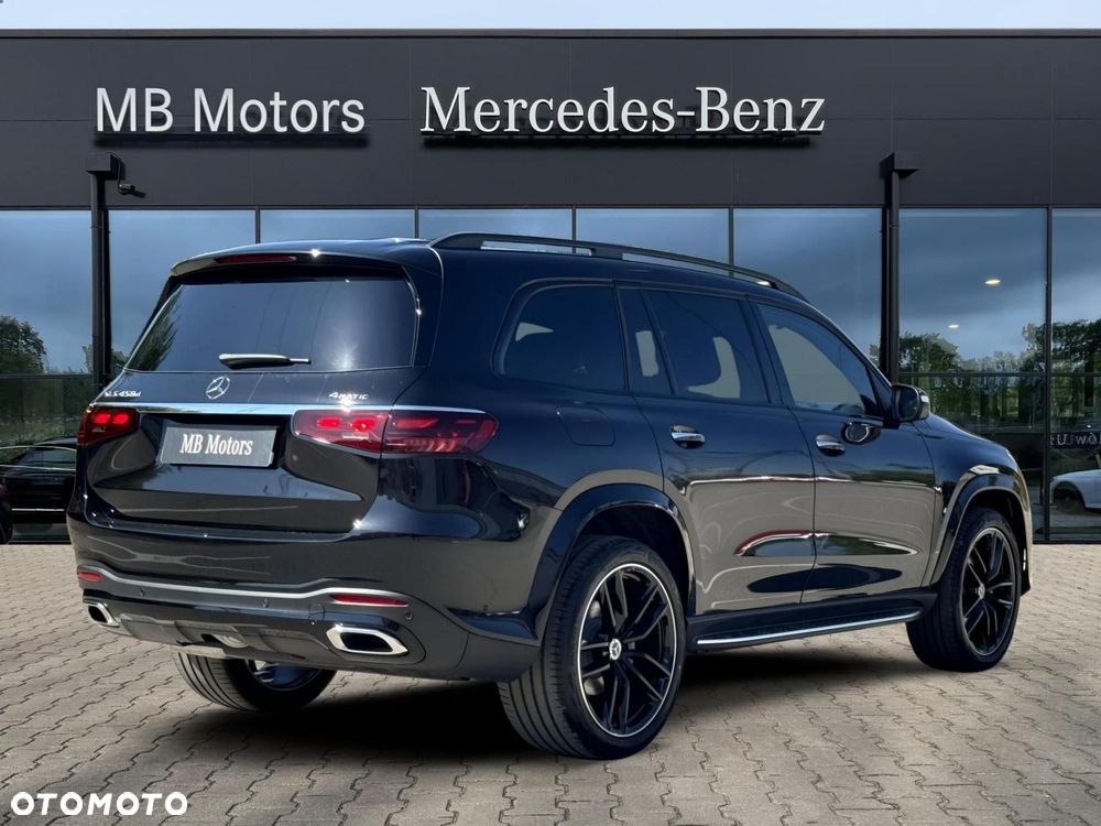 Mercedes-Benz GLS - 7