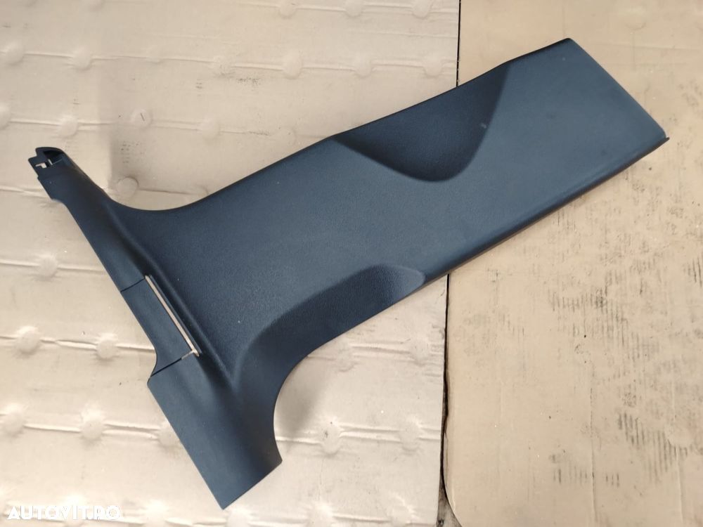 Ornament 8r0867240 Audi SQ5 2 [2017 - 2020] - 1